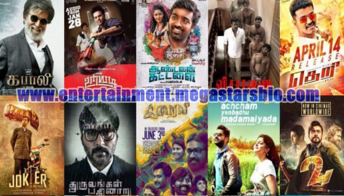 Movies Da New Tamil Movies 2023