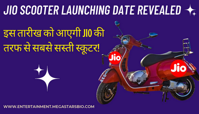 Jio Scooter Launching Date